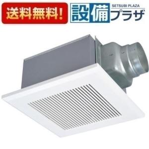 天井換気扇　VD-15ZXP13-C 2個 VD-15ZXP13-C｜三菱電機WIN2K