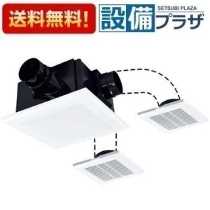 三菱　換気扇　vd-18zflc13 VD-18ZFLC13-CS｜三菱電機WIN2K