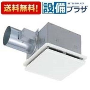 三菱（MITSUBISHI） 【VD-20ZP14】三菱 ダクト用換気扇 天井埋込形