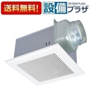 三菱（MITSUBISHI） 換気扇 【VD-20ZX14-C】 換気扇・ロスナイ [本体