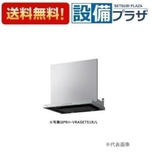 ノーリツ（NORITZ） NFG6B03BA レンジフード 幅60cm ブラック ブーツ型