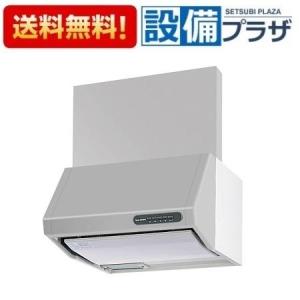 タカラスタンダード（Takara standard） 【VUS-905AD】ブース型レンジ