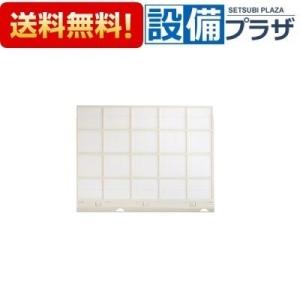 TOTO TYK900取替用アダプター組品 浴室乾燥機部材 TOTO TYB539