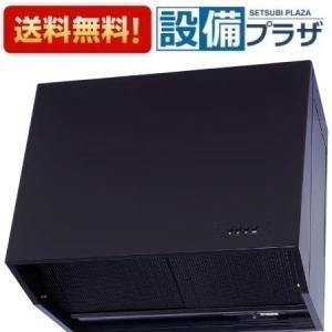 VD-23ZQ13-W 三菱電機 ダクト用換気扇 天井埋込形 居間・事務所・店舗