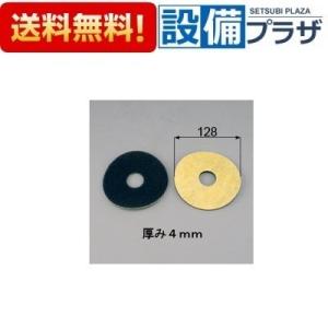 リンナイ（Rinnai） EFL-3 オプション φ80排気部材 φ80エルボ : 設備