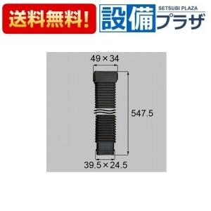 油ガス化バーナー 東浜TOHIN 草焼きバーナー ニュー飛焔デラックス2