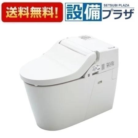 XCH3013RWSK パナソニック トイレ NEWアラウーノV　S3Kタイプ  床排水305〜47...