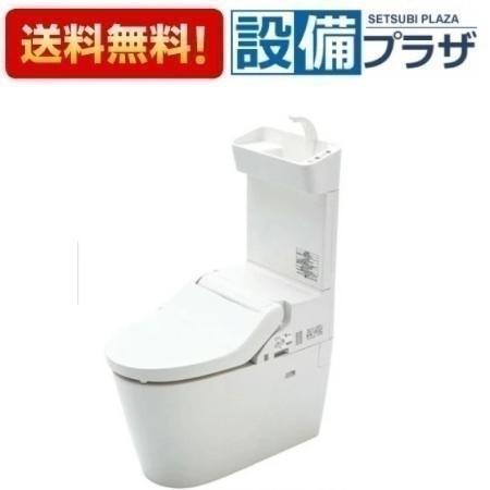 XCH3013RWSTK パナソニック トイレ NEWアラウーノV　S3Kタイプ 床排水305〜47...