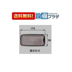 LIXIL QPMK サンウェーブ/LIXIL キッチン部品 水切りカゴ