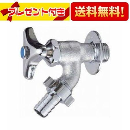 Y80J-25 三栄水栓 SANEI 散水栓