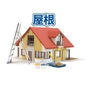 ※●外壁塗装とセット限定！ポリウレタン樹脂塗装　建坪25坪前後のお家