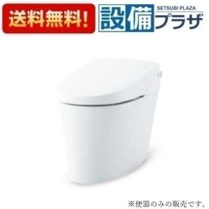 CW-KA31 INAX/LIXIL シャワートイレ KAシリーズ KA31 レバー洗浄タイプ