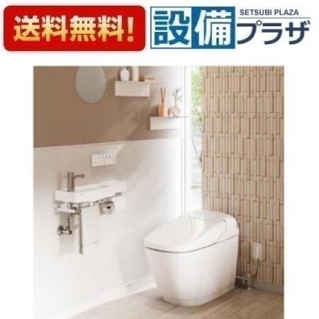 YBC-X10H/BW1 INAX/LIXIL サティスXタイプ ECO6 リトイレ 標準色BW1 ...