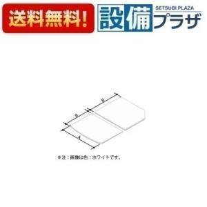 INAX（イナックス） 【YFK-1276B(4)-D4】LIXIL INAX 風呂フタ 薄型保温