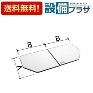 YFK-1576B(4)-D4]INAX/LIXIL 薄型保温組フタ ホワイト〈YFK-1576B(4)の