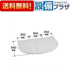 TOTO 風呂ふた ホワイト 未使用品　EKK84134#ETW TOTO EKK84134N3#ETW 風呂ふた 1400組合風呂蓋 切欠き有 : NEW