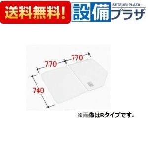 LIXIL（リクシル） YFK-1580B(3)-D4 薄型保温組フタ LIXIL(INAX
