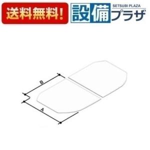 YFK-1580B(3)-D4 INAX/LIXIL 薄型保温組フタ ホワイト YFK-1580B(3)の