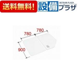 YFK-1580B(3)-D4 INAX/LIXIL 薄型保温組フタ ホワイト YFK-1580B(3)の