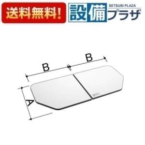 YFK-1580B(3)-D4 INAX/LIXIL 薄型保温組フタ ホワイト YFK-1580B