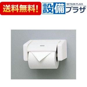 HARIO（ハリオ） ドリップケトル用温度調節IHヒーター ブラック EDI-1