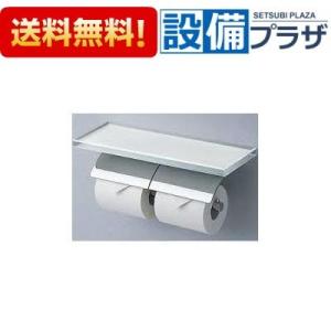 KH-46-SC カワジュン 手すり クローム+ブラストシルバー : NEW