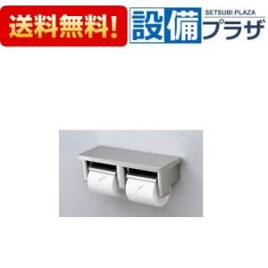 TOTO LM530 TOTO 傾斜鏡 受注生産約2週間 : 設備プラザ 2号店 - 通販
