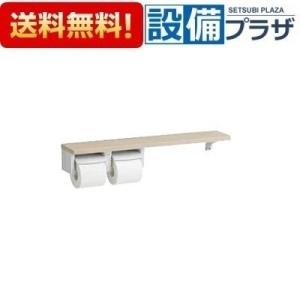 SC-043-XC カワジュン ペーパーホルダー クローム+鏡面 : 設備プラザ 2