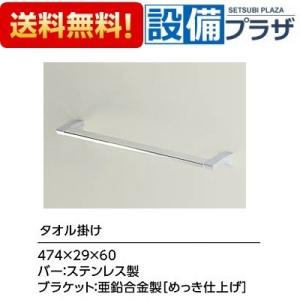 サイエンス どこでもミラバス ポータブル○マイクロバブル入浴装置