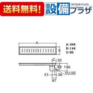 TOTO YTB150SR TOTO 浴室排水ユニット ステンレス 非防水層タイプ 縦引
