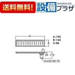 【交渉不可】50PVA-6.75 テラル小型排水水中ポンプ テラル 50PVA-6.75 60Hz 2玉 自動型 - ポンプショップアクア