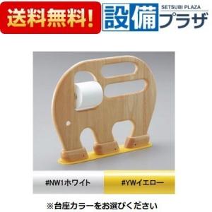 三菱電機　4方向吹出し　PLP-P160HWH【離島発送不可】 三菱（MITSUBISHI） PLP-P160HWF 三菱電機 業務用エアコン 部材 天カセ