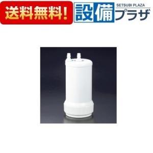 KVK ビルトイン 浄水器 交換用浄水カートリッジ Z38449 imgrc0090943390.jpg