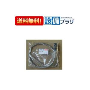 UGM363 TOTO 化粧鏡 : 設備プラザ 2号店 - 通販 - Yahoo!ショッピング