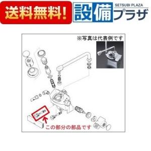返品OK!】VD-25ZX13-C 三菱電機 ダクト用換気扇 天井埋込形 居間・事務