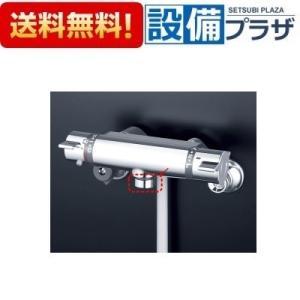 INAX（イナックス） LIXIL,INAX,A-400,吐水口部,吐水パイプ長さ170mm