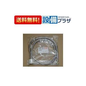 INAX BF-BD147TX-J12 ブラック LIXIL・INAX シャワーバス水栓 浴室部品 [BF-WM147TX-PU][BF-WM147TNX