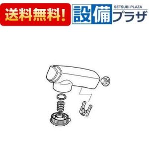 【未使用に近い】KVK シャワーヘッドホース Z8021TFH KVK [Z416612]KVK KM5021 Z T・KM5021 Z JT等用 シャワーホース : 設備