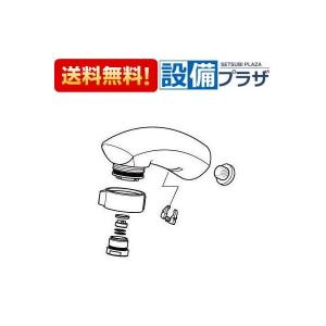 KVK Z5031TH KVK シャワーヘッド : 設備プラザ 2号店 - 通販 - Yahoo
