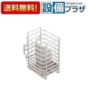 KAP-CK5 クリナップ キッチンオプション部材 クリンラック STEDIA SA
