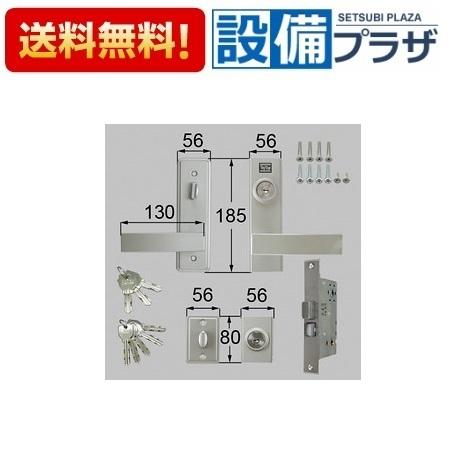 ZDA124E LIXIL/トステム ドア レバーハンドル 把手セット 勝手口ドア部品