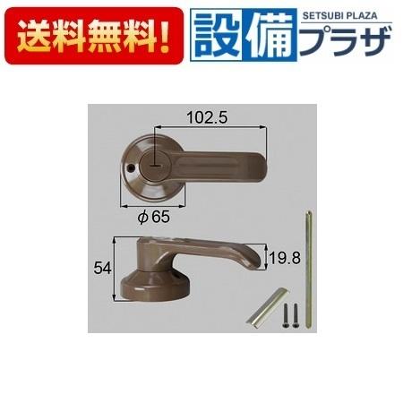 ZDCB887 LIXIL/トステム レバーハンドルセット 浴室ドア部品