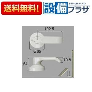 三菱電機（MITSUBISHI ELECTRIC） 三菱【PAR-46MA】 空調管理システム