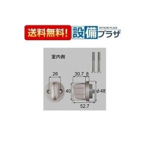 LIXIL（リクシル） ZDC647・DGZZ511 LIXIL/トステム 部材 サムターン