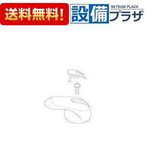 KVK KM371 シャワーセット Z924FAH2 KVK Z924FAH2 KM371用 シャワーセット : 設備プラザ 2号店