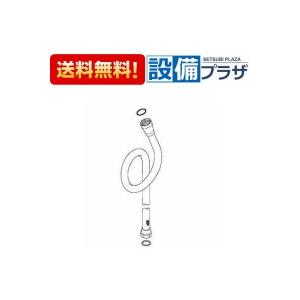 TOTO TH5C0703 TOTO シャワーホース : 設備プラザ 2号店 - 通販