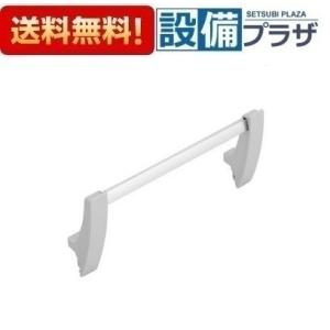 S（クリナップ） クリナップ 【ZKHDAB-D】 スクエアタオル掛け