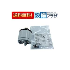 M-2◆給湯器用リモコン 44-895～44-899(浴室用) 大阪ガス M-2◇給湯器用リモコン 44-895～44-899(浴室用) 大阪ガス 生活家電