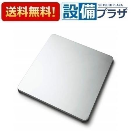 ZKPPRN-D クリナップ サポートプレート CENTRO BF・JX・JS・JM・JL・JTシン...