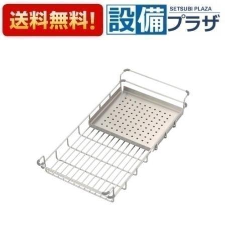 ZKPSNN-D クリナップ マルチバスケット CENTRO BF・JX・JS・JM・JL・JTシン...